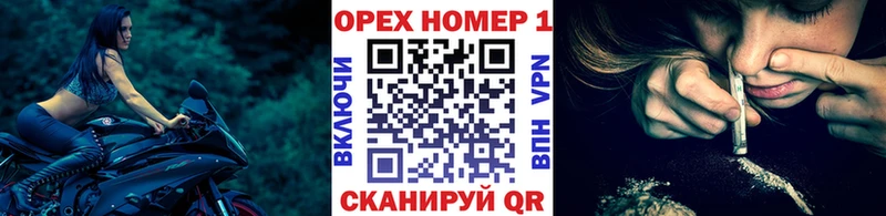 Cocaine Колумбийский  что такое   Шлиссельбург 
