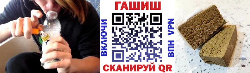 ГАШ индика сатива  Шлиссельбург 