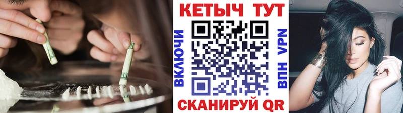 KRAKEN ССЫЛКА  Шлиссельбург  КЕТАМИН VHQ 