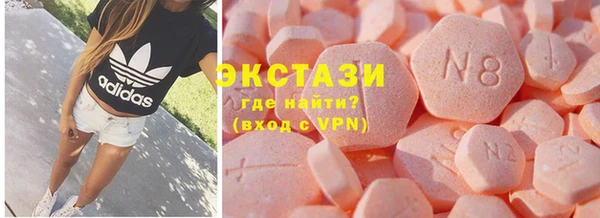 бутик Козельск