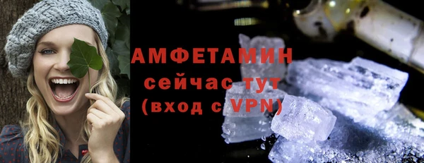 бутик Кодинск