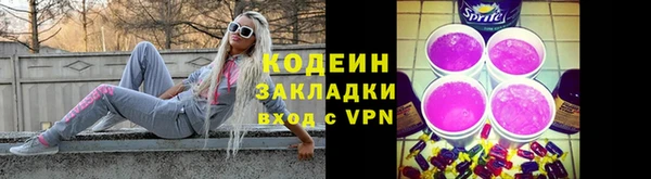 бутик Козельск