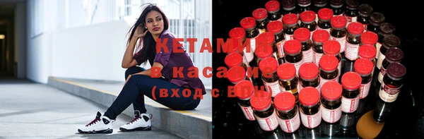 бутик Козельск