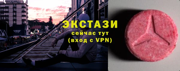 бутик Кодинск