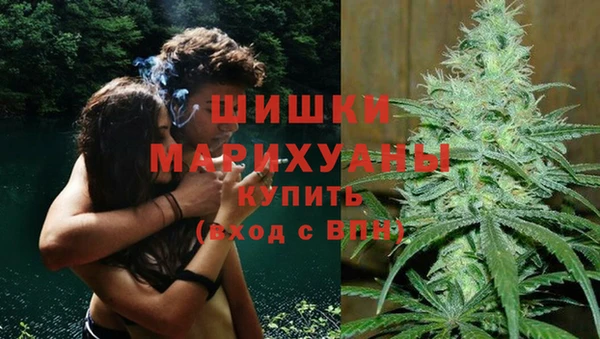 альфа пвп VHQ Козловка