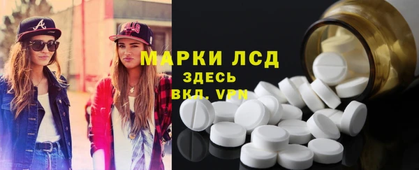 бутик Кодинск