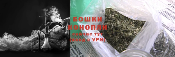 альфа пвп VHQ Козловка