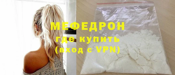 бутик Козельск