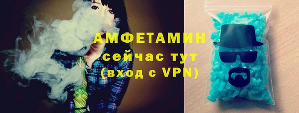 бутик Кодинск