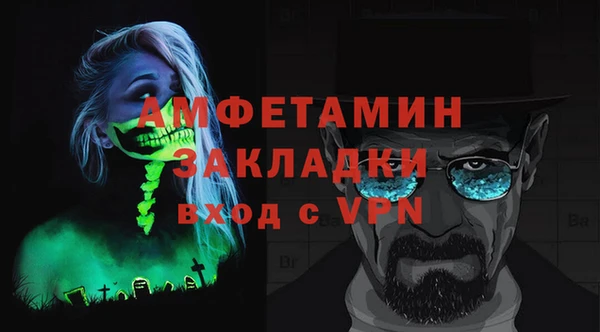 бутик Кодинск