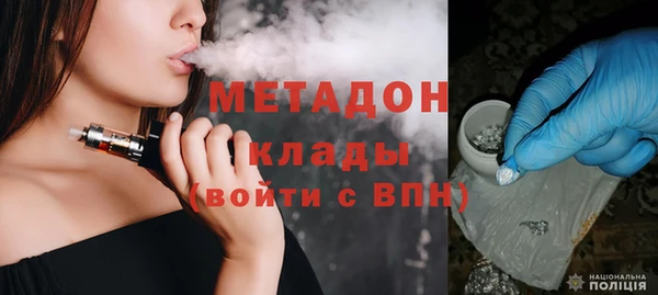 бутик Козельск