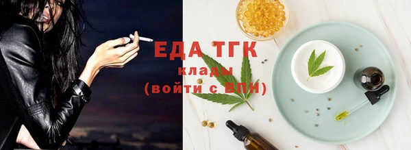 бутик Козельск