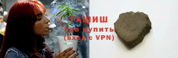 бутик Козельск