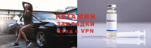 бутик Козельск
