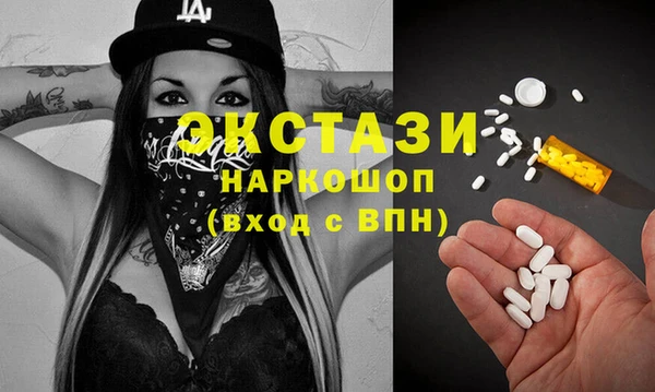 бутик Козельск