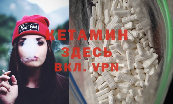 бутик Козельск