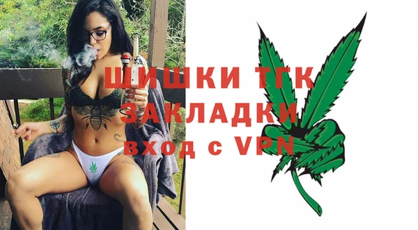 бутик Козельск