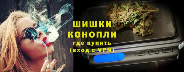 бутик Козельск
