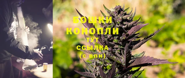 бутик Козельск