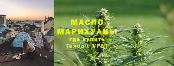 альфа пвп VHQ Козловка