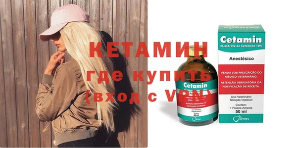 бутик Козельск