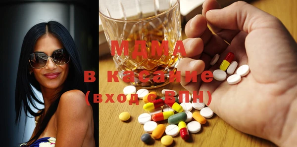 альфа пвп VHQ Козловка