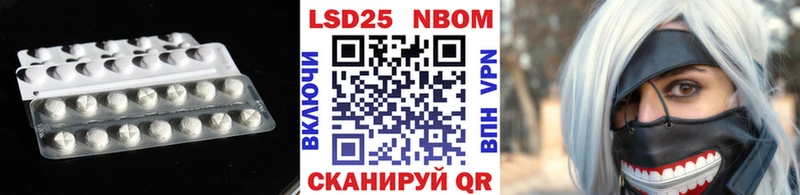 LSD-25 экстази ecstasy  где найти   Шлиссельбург 
