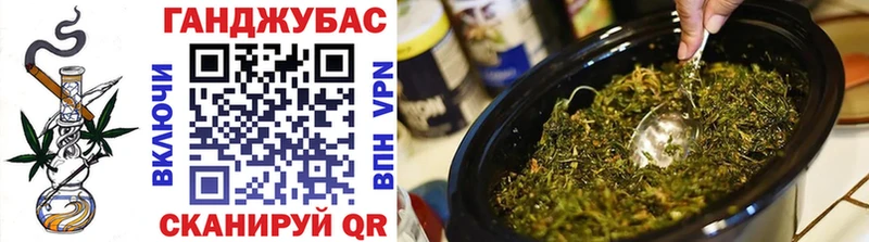 Бошки Шишки LSD WEED  Шлиссельбург 